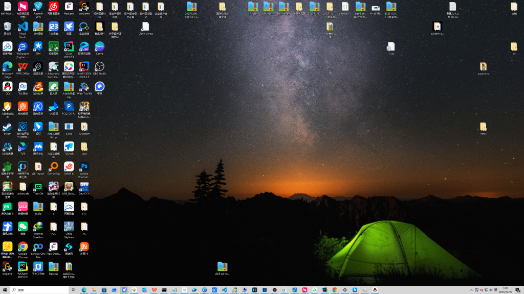 桌面依旧是这么乱-腾渊科技论坛