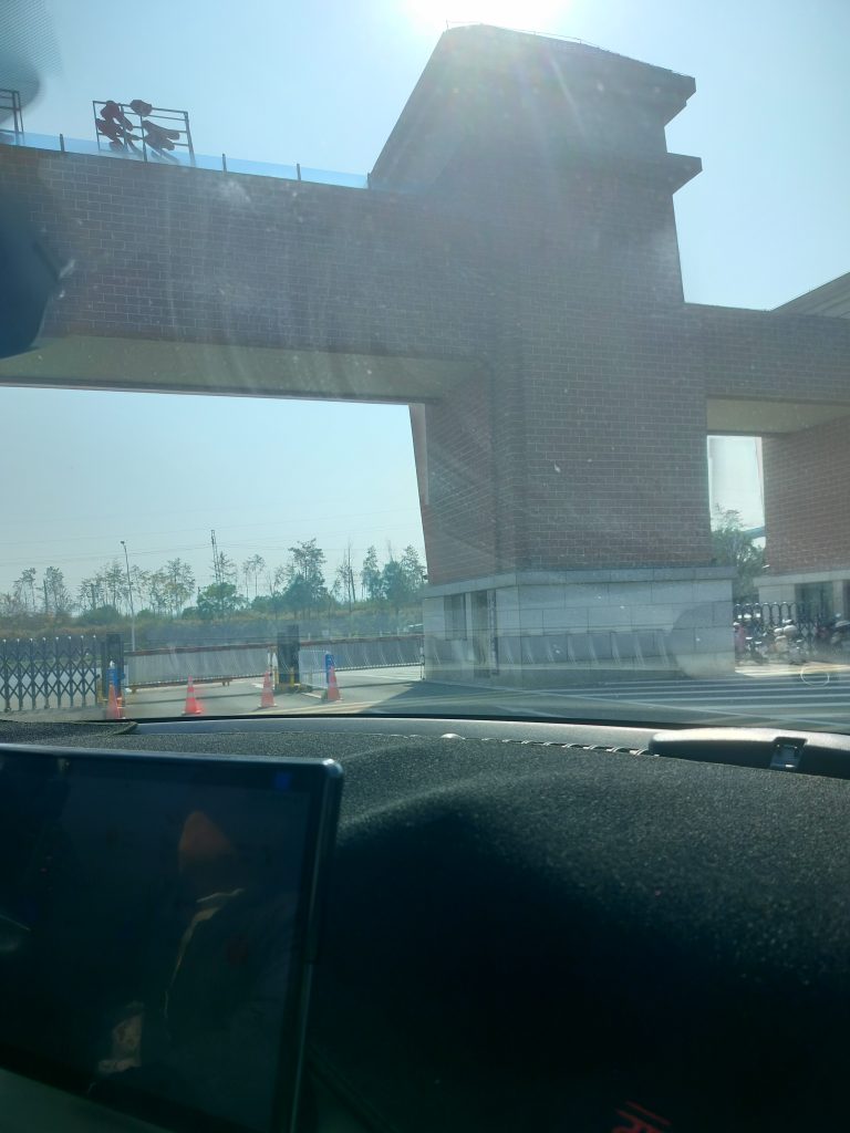 终于结束了-腾渊科技论坛